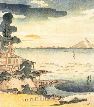  Kuniyoshi Art Painting - view of mt fuji 2 Utagawa Kuniyoshi Ukiyo e